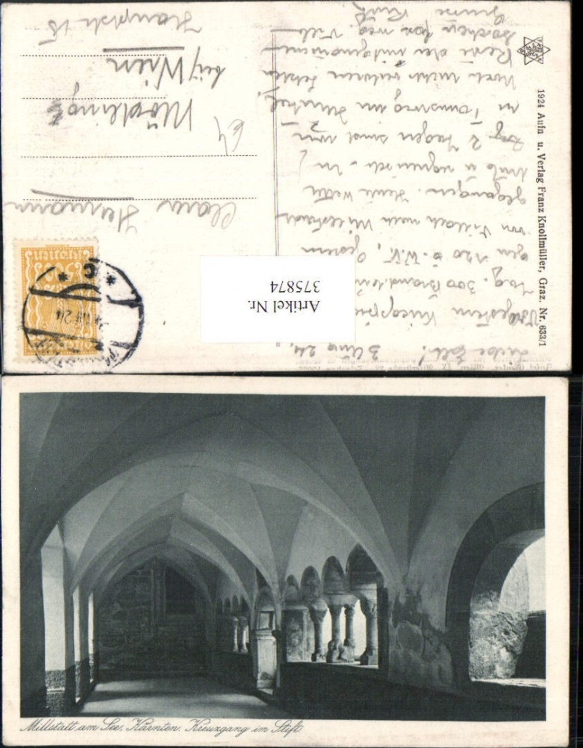 375874, Millstatt am See Cloister in the Abbey Arcades