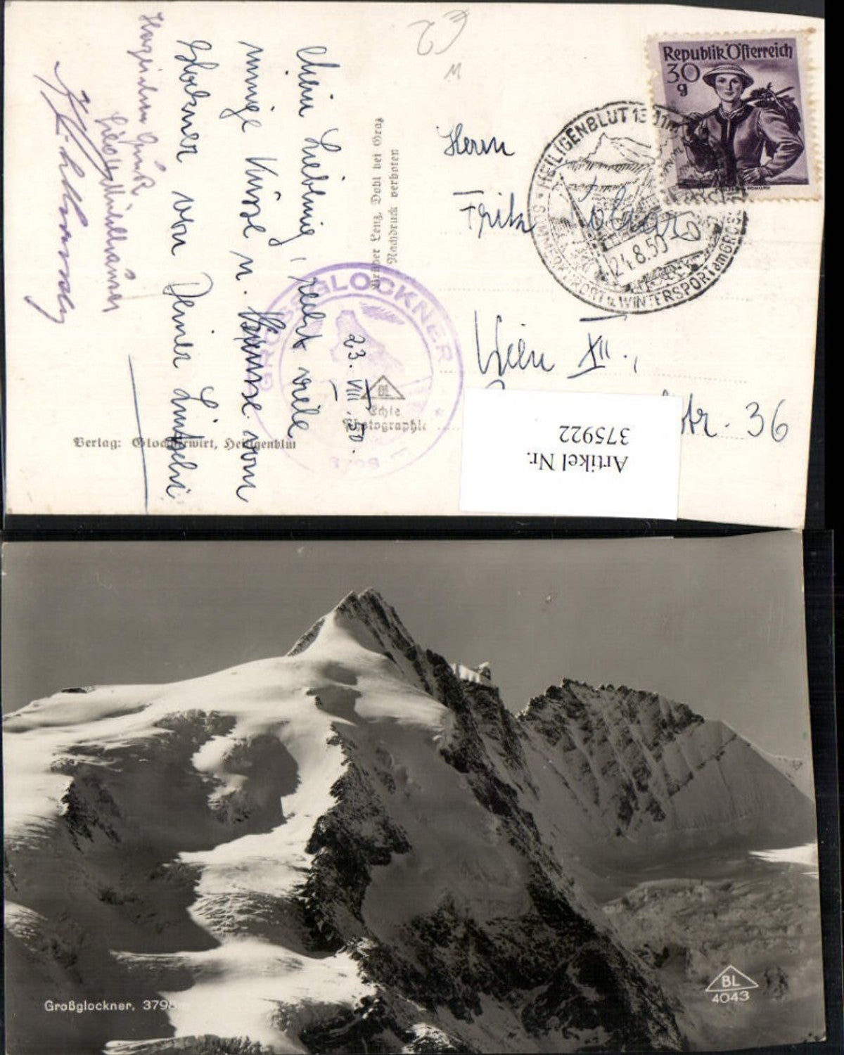 375922, Grossglockner near Heiligenblut, mountain scenery
