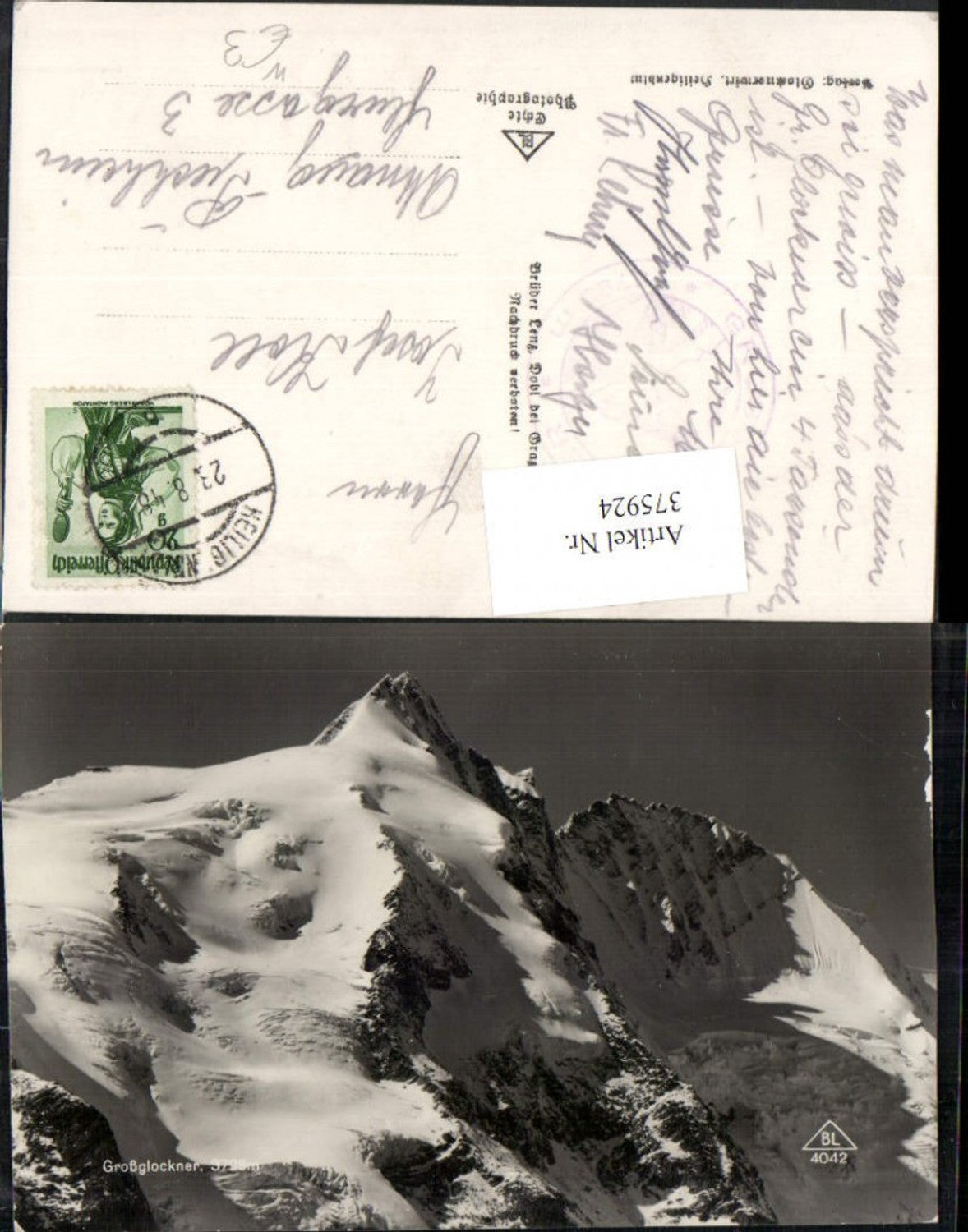 375924, Grossglockner near Heiligenblut, mountain scenery