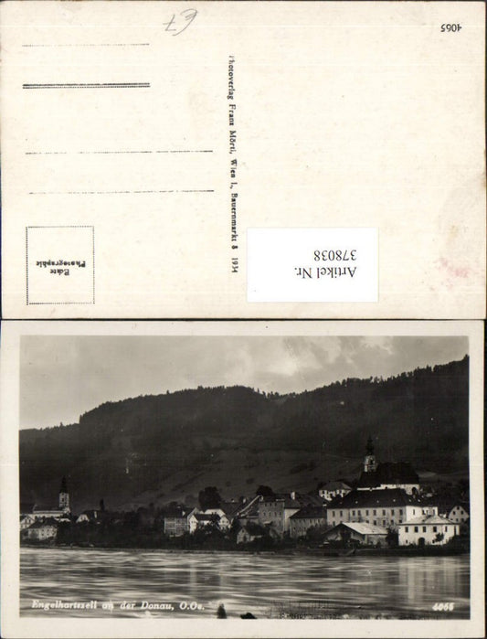 378038, Engelhartszell on the Danube, partial view