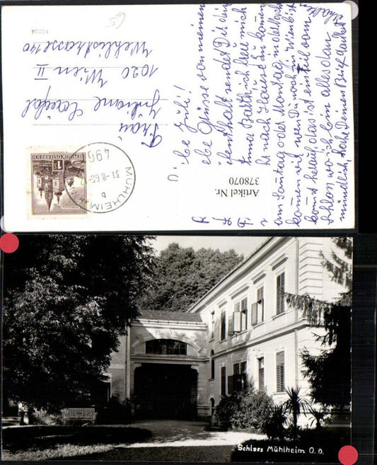 378070, Mühlheim am Inn Castle