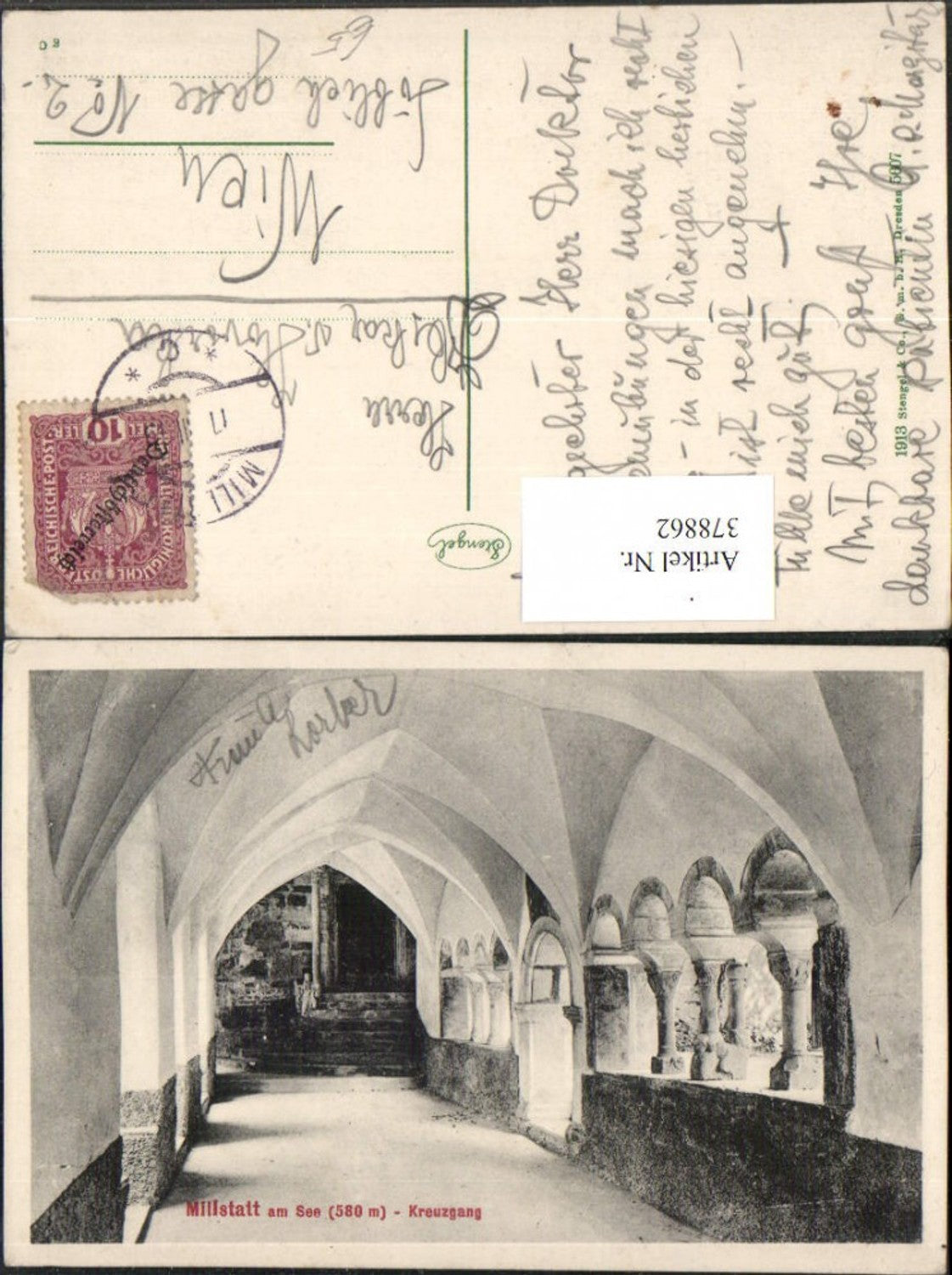 378862, Millstatt am See Cloister Arcades