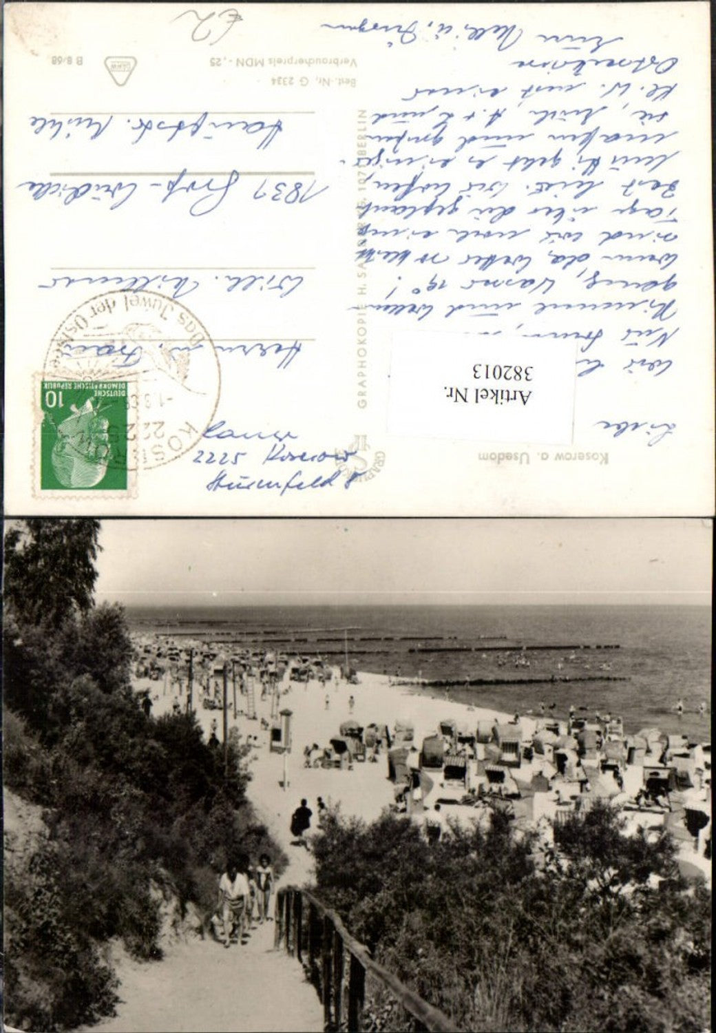 382013, Koserow on Usedom Beach Beach life 