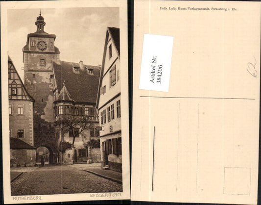 384206, Rothenburg ob der Tauber White Tower Gate Street View
