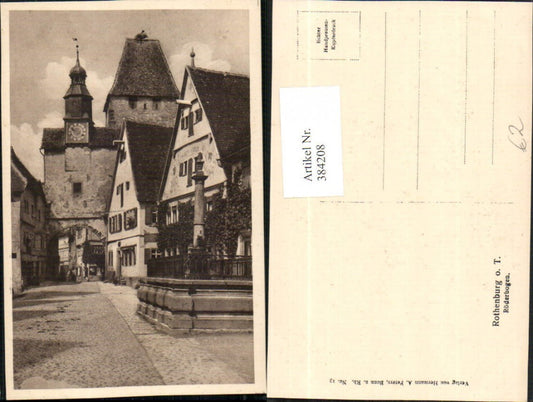 384208, Rothenburg ob der Tauber Röderbogen Gate Street view Fountain