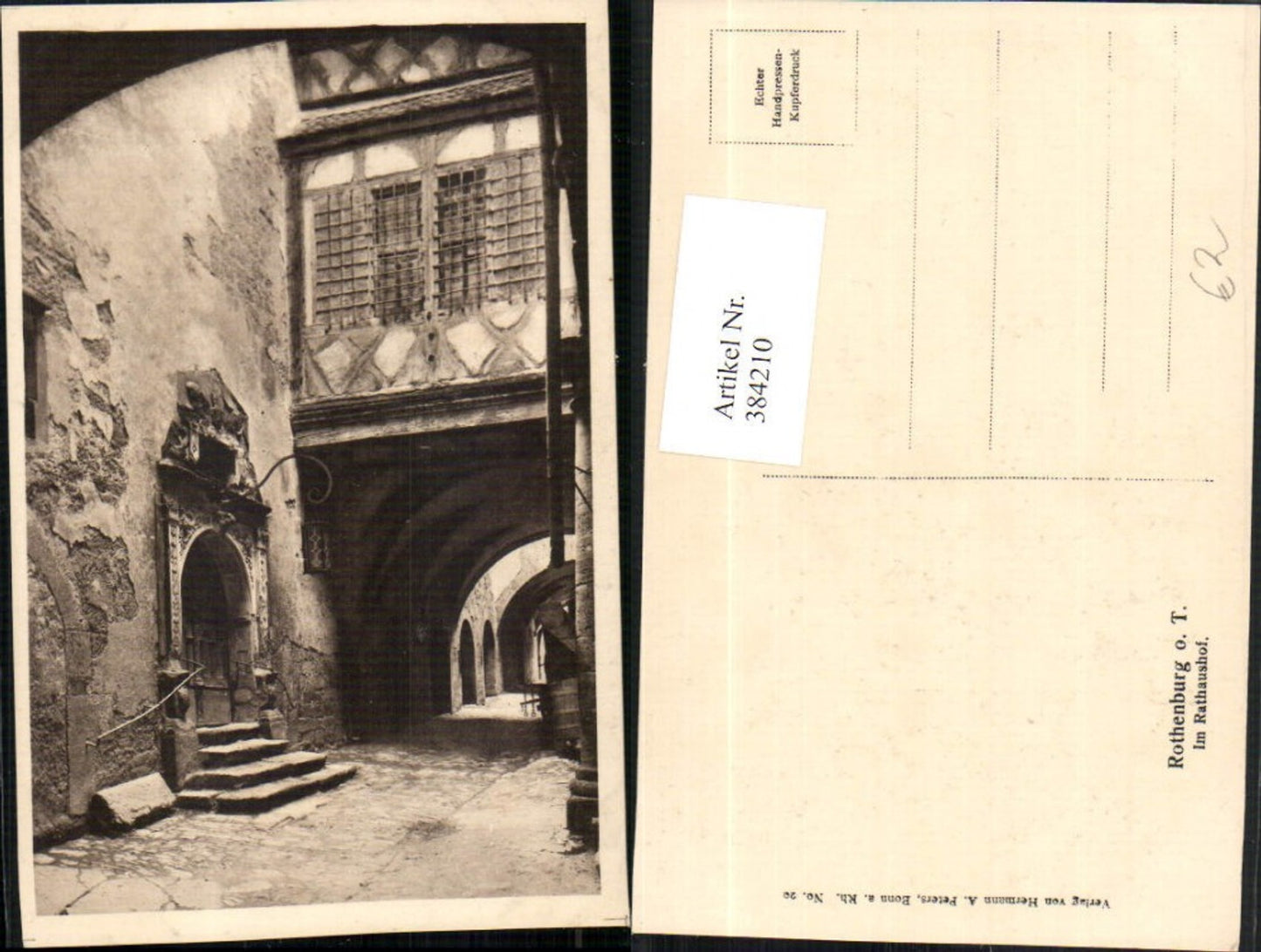 384210, Rothenburg ob der Tauber, Town Hall Courtyard, Town Hall Courtyard, Section Door