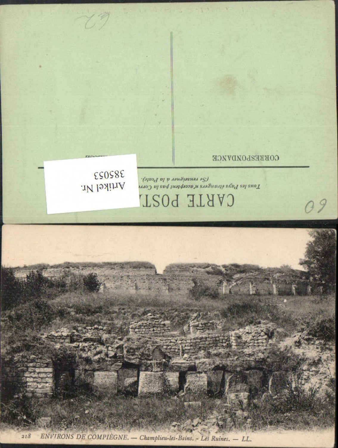 385053,Picardie Oise Compiegne Champlieu-les-Bains Les Ruines Ruine
