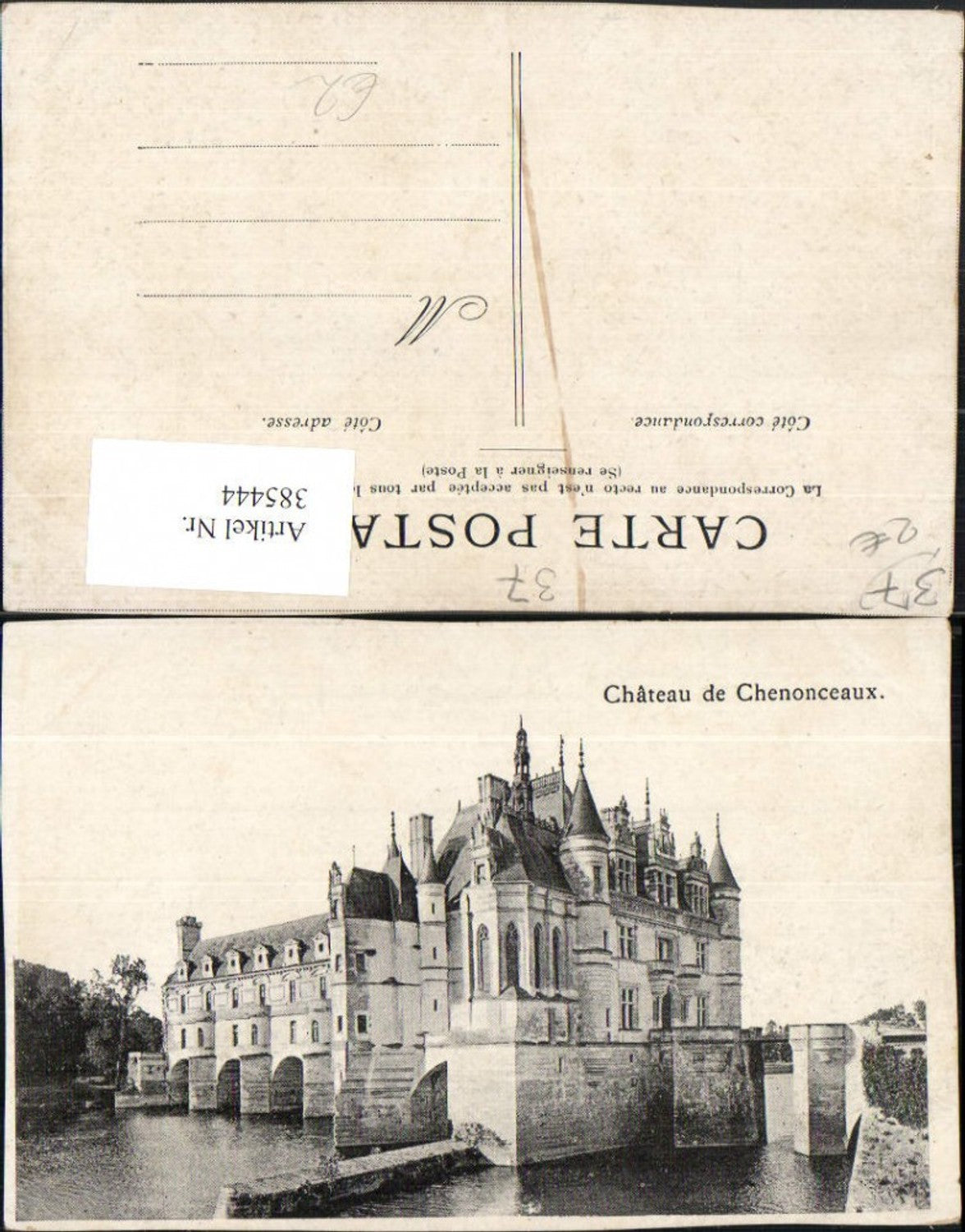385444,Centre Indre-et-Loire Chateau de Chenonceaux Schloss