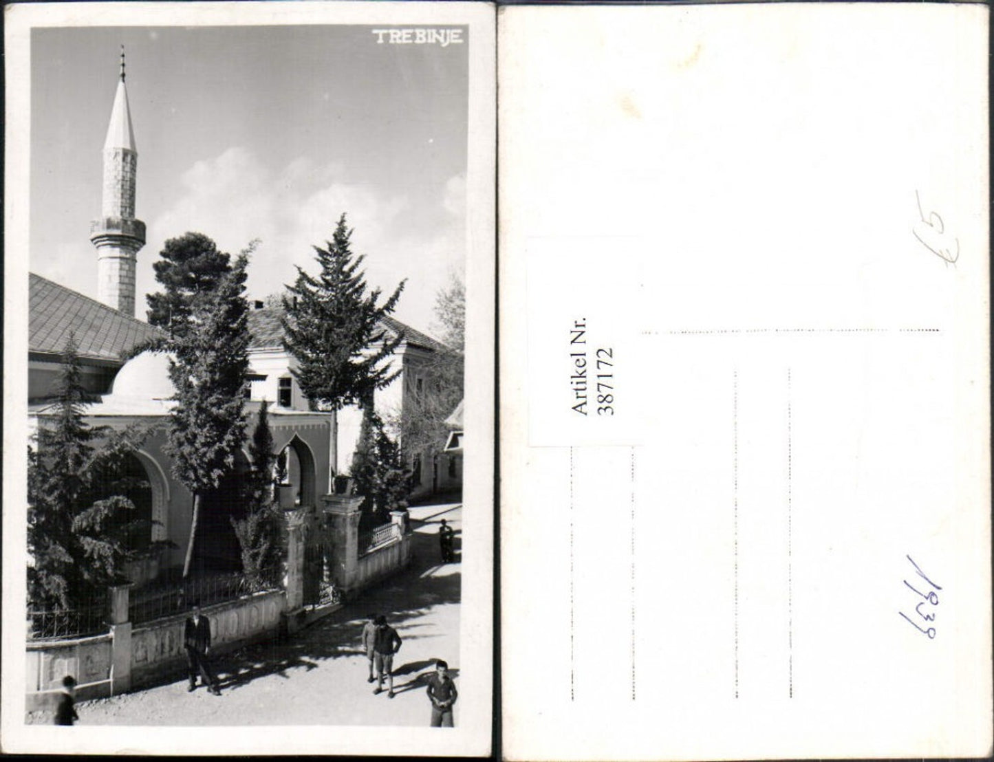 387172, Bosnia Trebinje Mosque Minaret