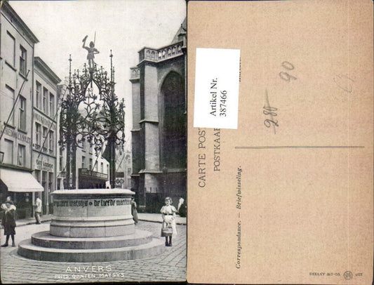 387466,Belgium Anvers Antwerp Puits Quinten Matsys fountain
