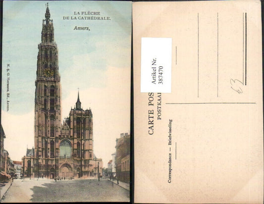 387470, Belgium Antwerp, La Fleche de la Cathedral Church