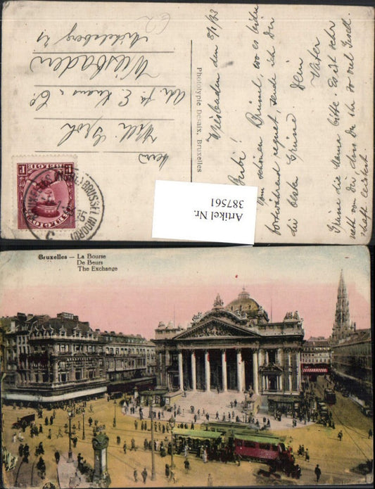 387561,Belgium Bruxelles Brüssel La Bourse Börse Gebäude