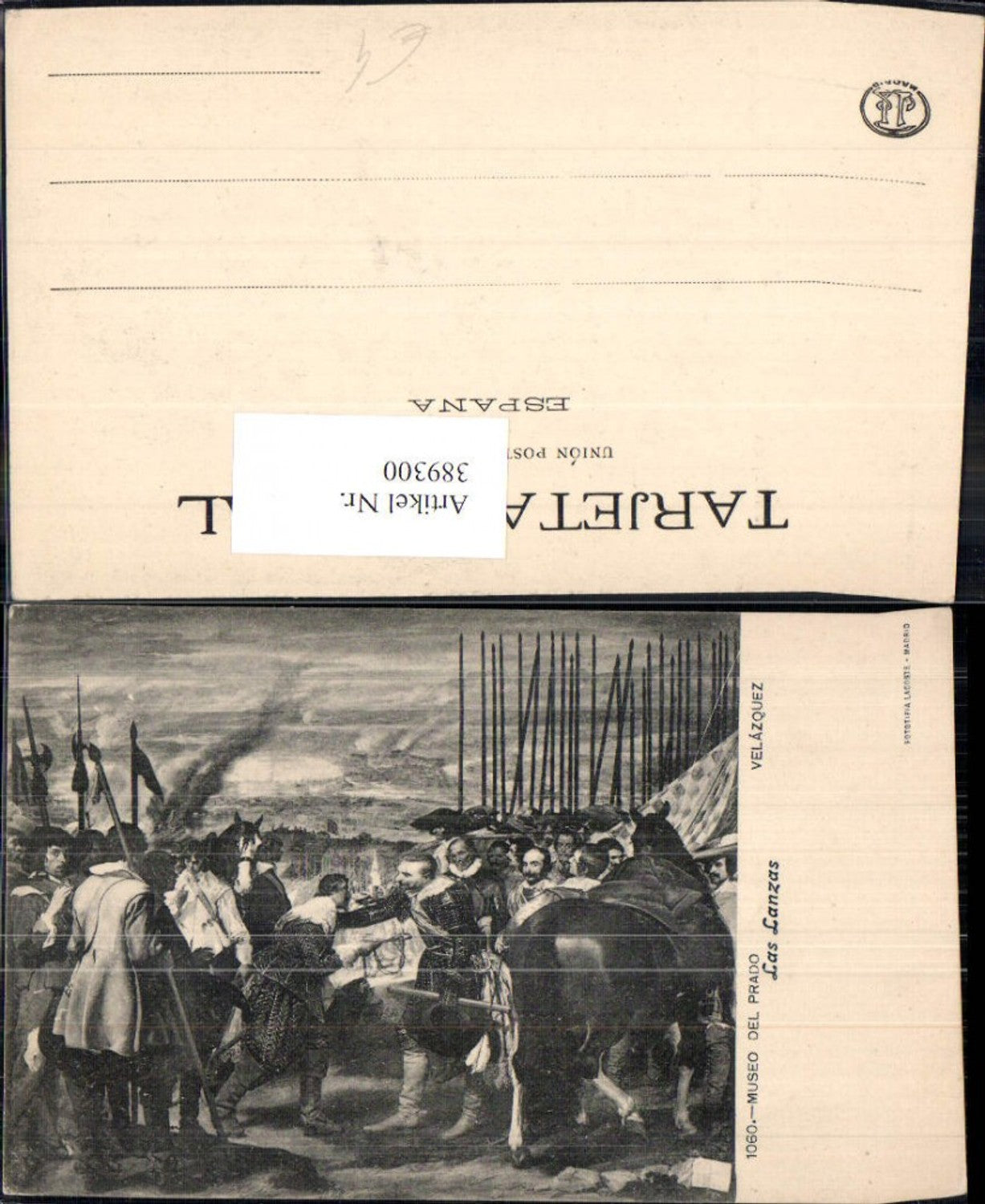 389300, Artist Ak Velazquez Las Lanzas 19th century