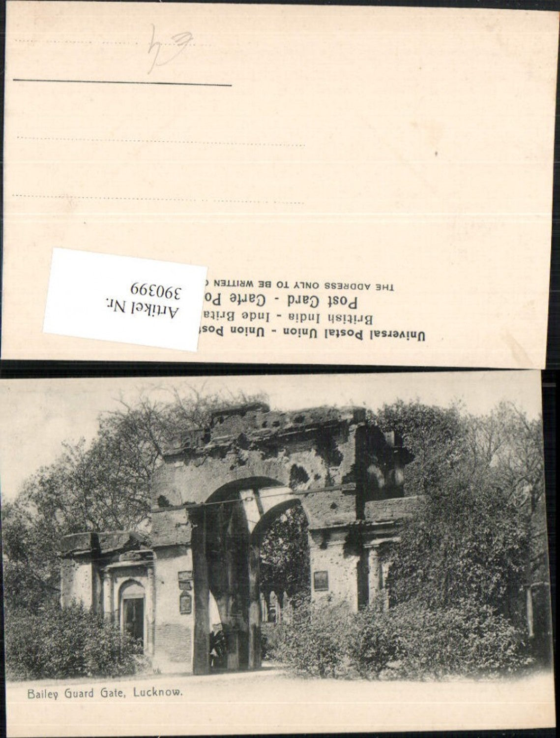 390399,India Lucknow Lucknow Bailey Guard Gate Gate