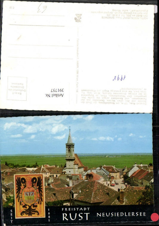 391757, Rust am Neusiedlersee, partial view of church