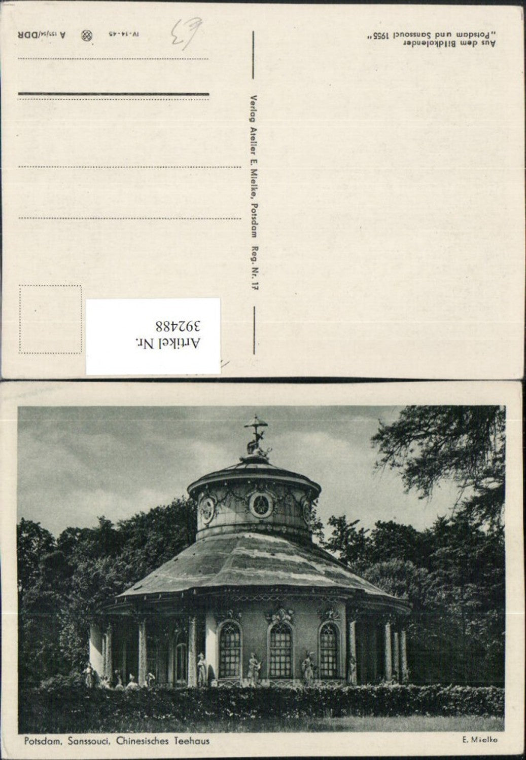 392488, Potsdam Sanssouci Chinese Tea House