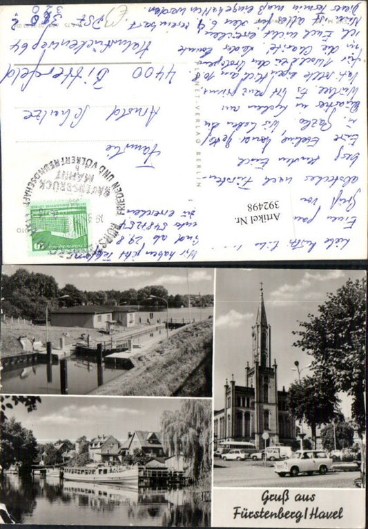 392498, Fürstenberg an der Havel Church Lock Boat Multi-view postcard