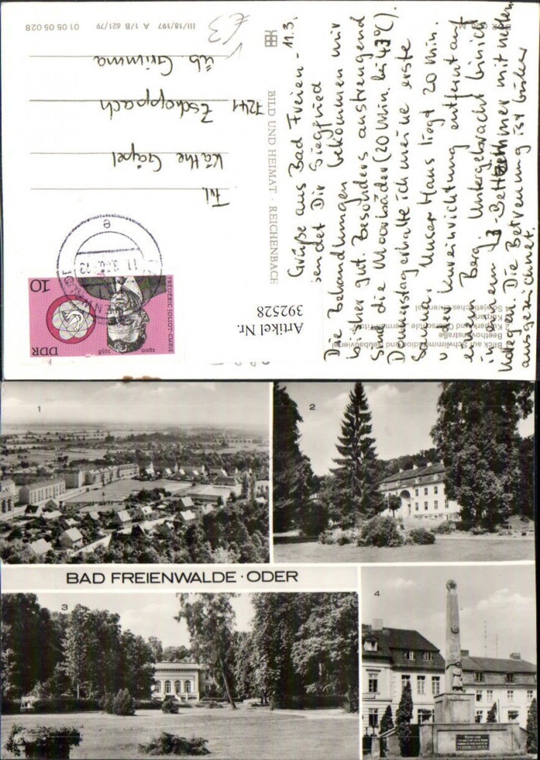 392528, Bad Freienwalde on the Oder, Swimming Stadium, Kurpark, Memorial, Multi-view postcard, VEB
