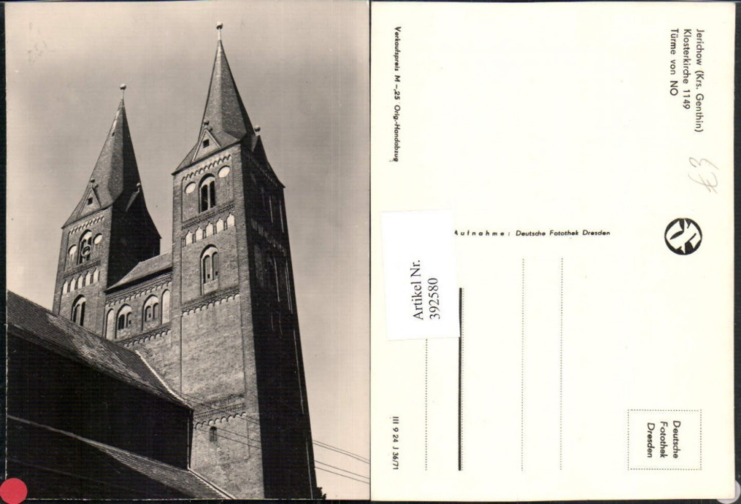 392580, Jerichow Monastery Church Church Towers