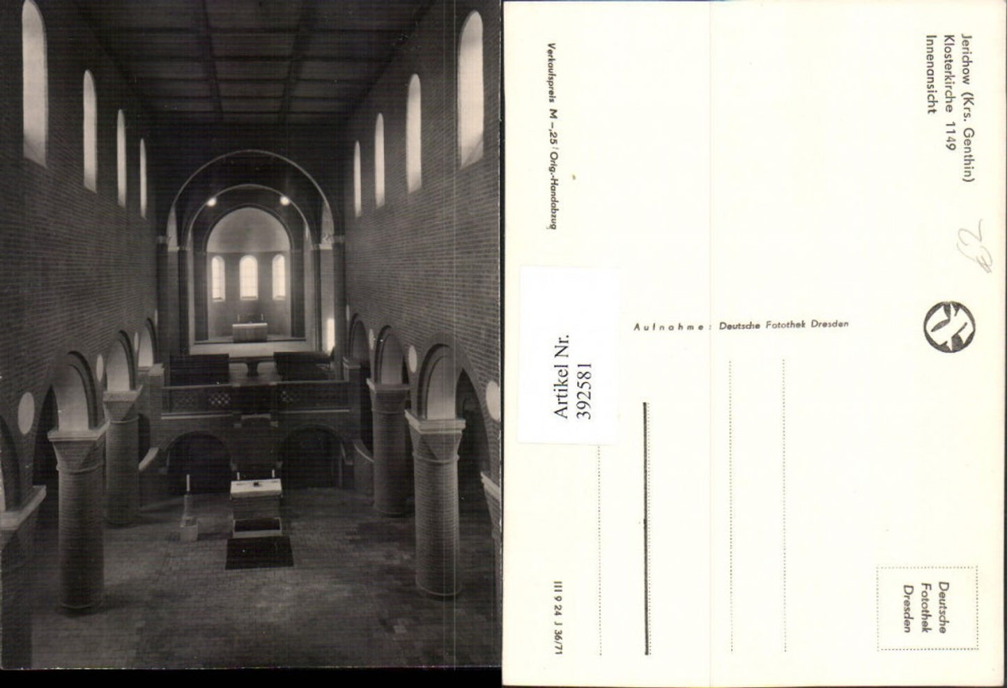 392581, Jerichow Monastery Church, Church Interior View