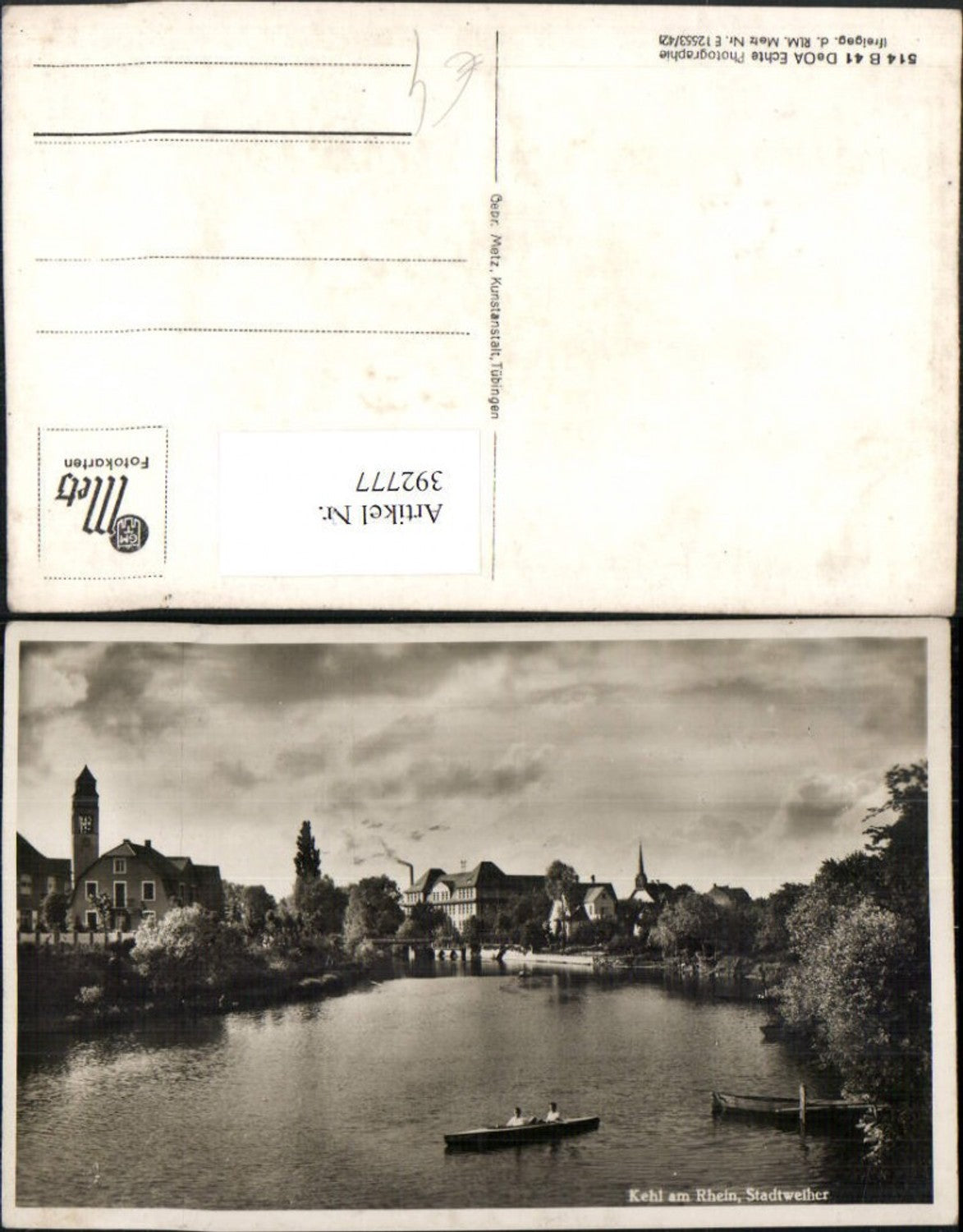 392777, Kehl am Rhein, partial view of the town pond and rowboat