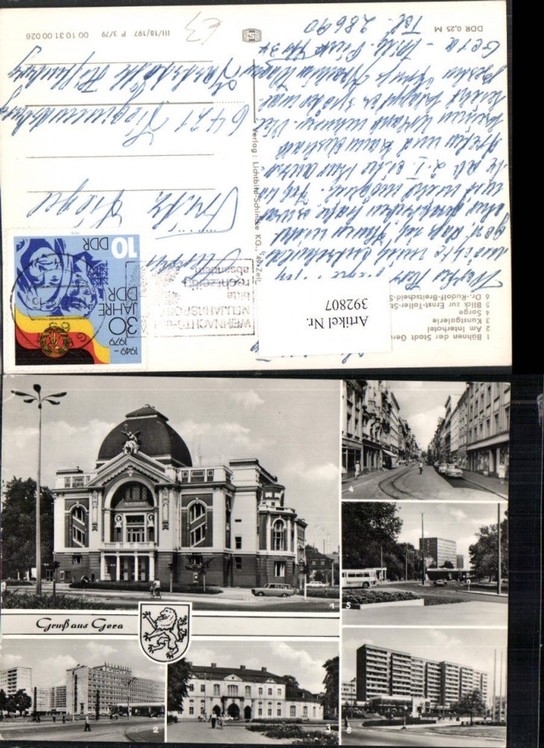 392807,Gera Theater Interhotel Kunstgalerie Sorge Mehrbildkarte