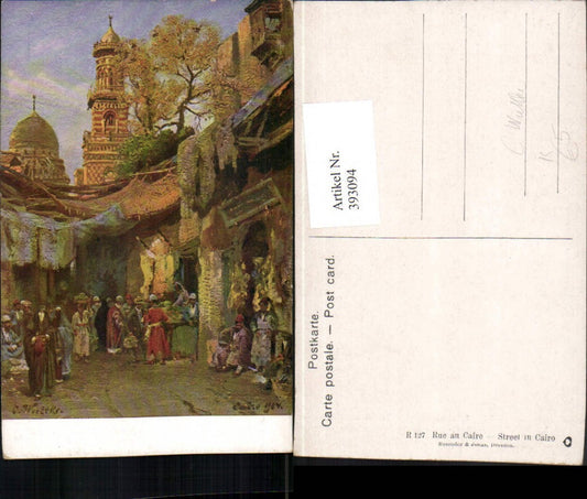393094,Künstler AK C. Wuttke Egypt Caire Kairo Street Gasse Volkstypen