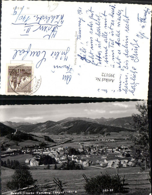 393172, Tamsweg in Lungau Total mountain scenery