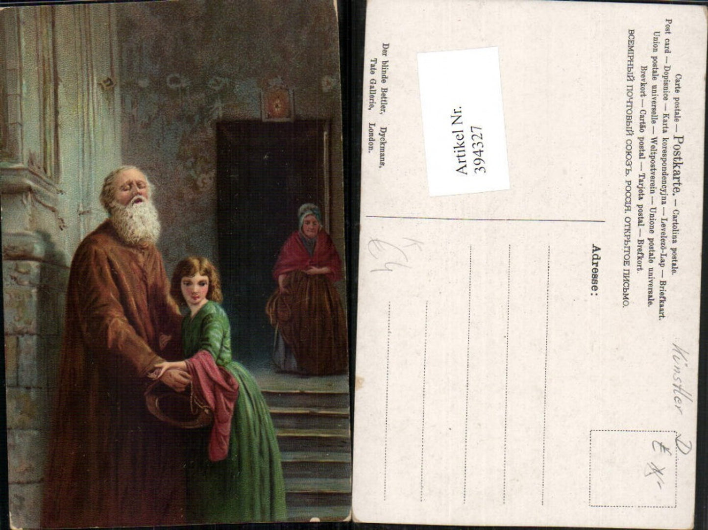 394327,Künstler AK Dyckmans Der blinde Bettler Mädchen m. Kleid
