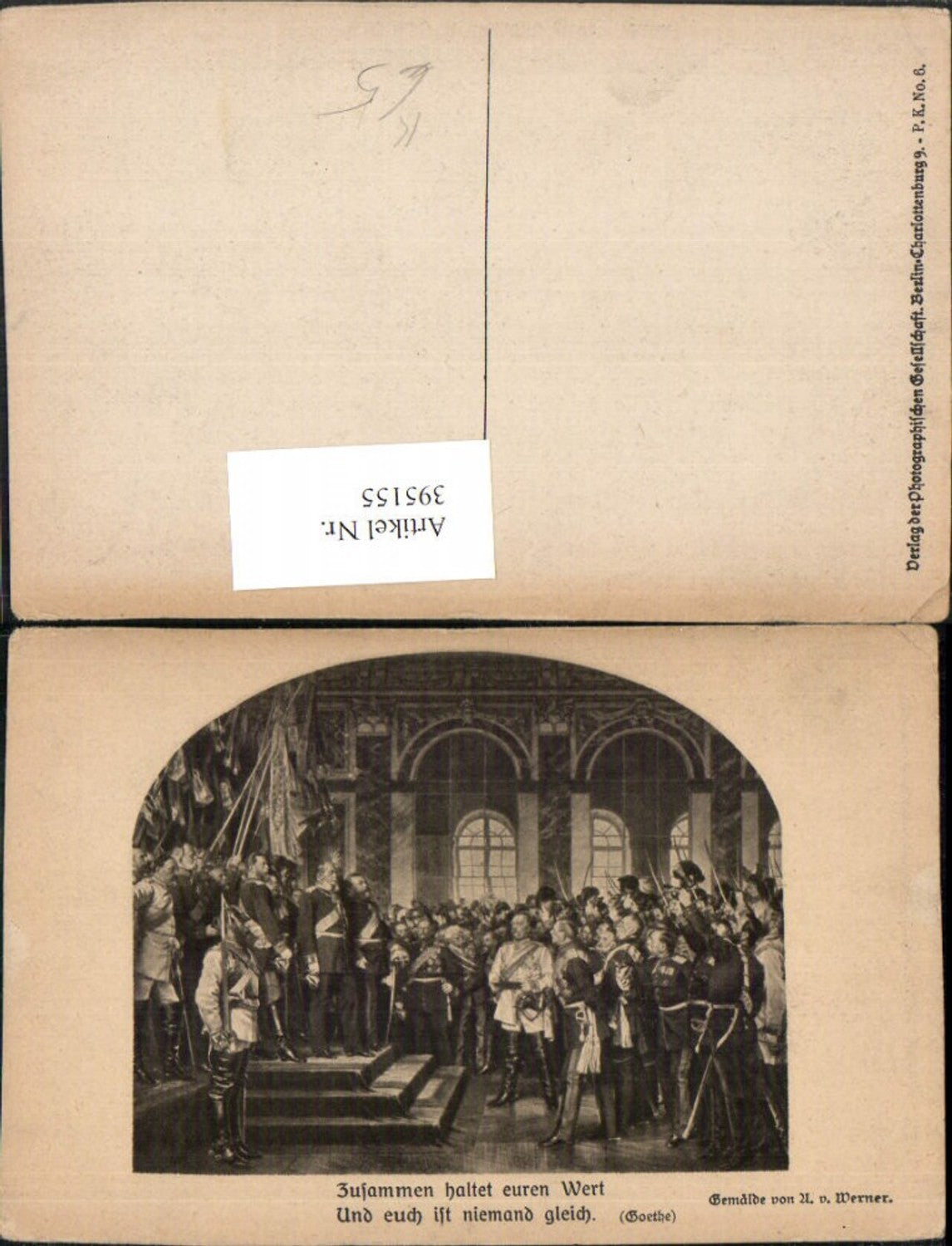 395155,Künstler AK A. v. Werner Zusammen haltet euren Wert und euch ist niemand gleich