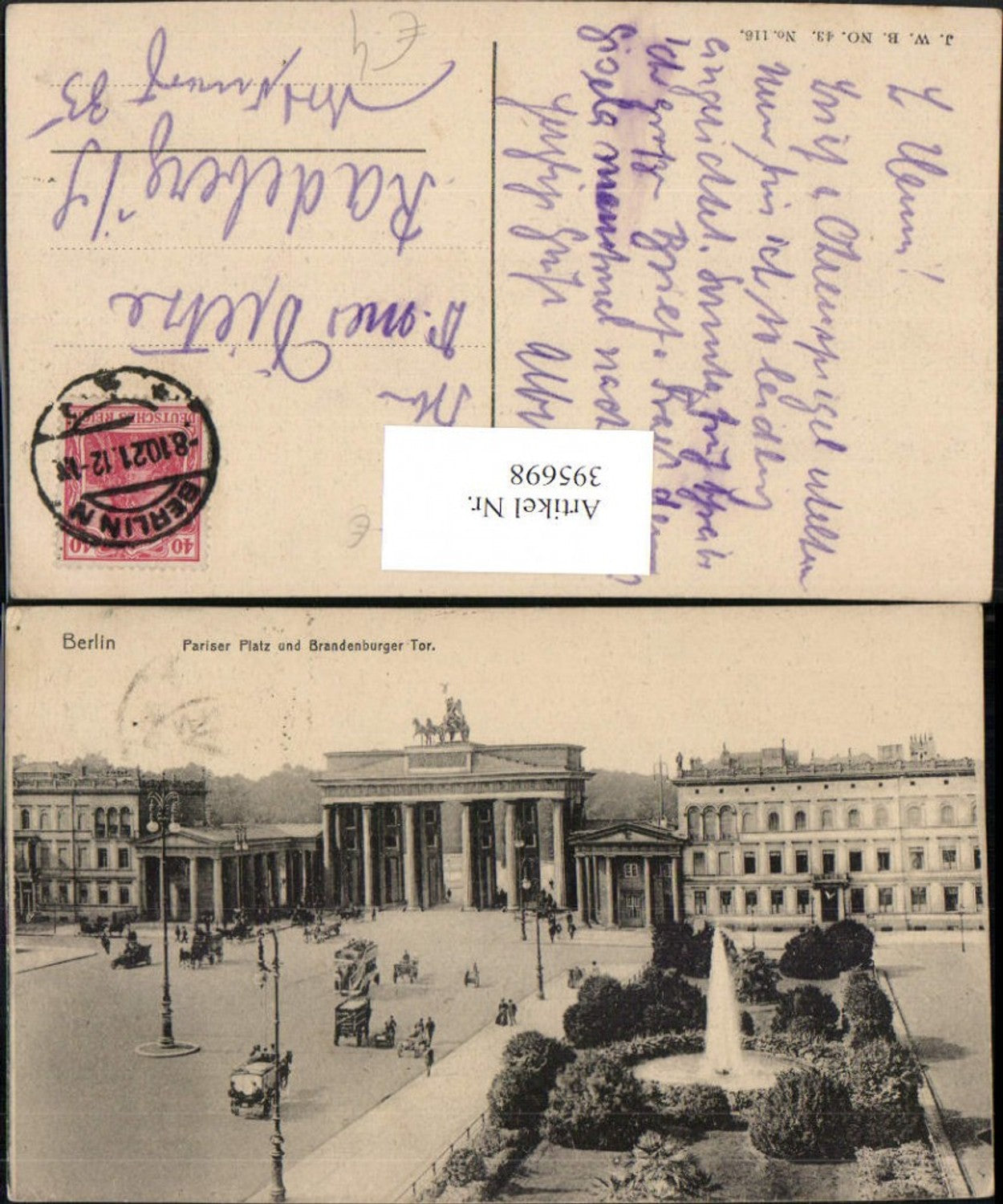 395698, Berlin Pariser Platz and Brandenburg Gate Fountain