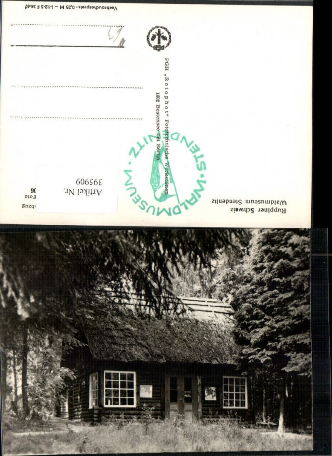 395909, Stendenitz near Neuruppin Forest Museum