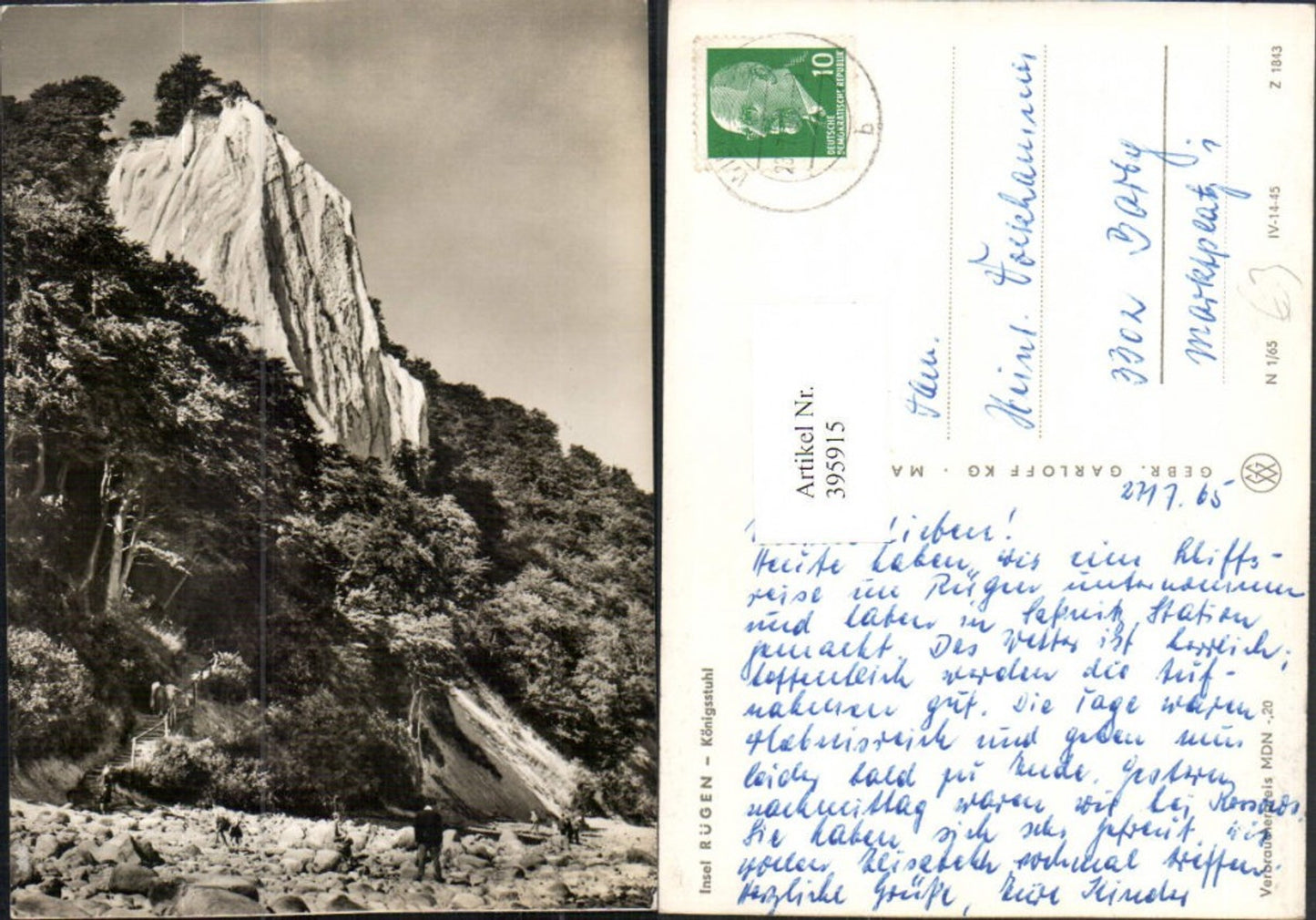 395915, Rügen Island Königsstuhl Cliff 