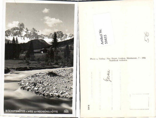 59455, Bischofmütze Weg Gosau Hopfpürglhütte