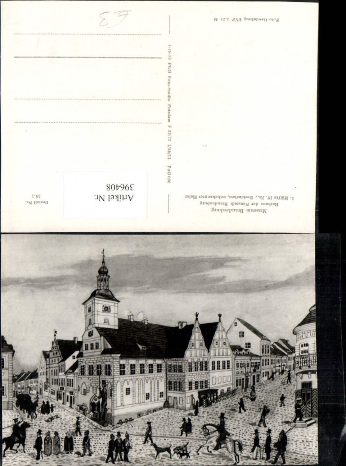 396408, Artist AK Brandenburg Town Hall Street Views