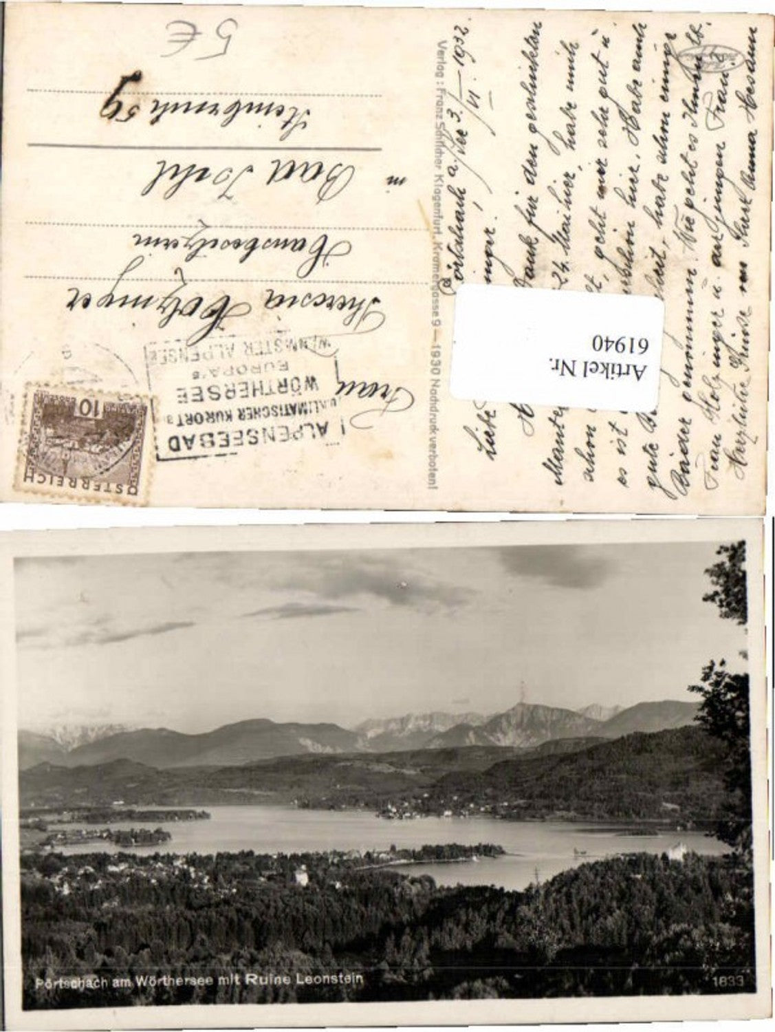 Alte Ansichtskarte – Old Postcard