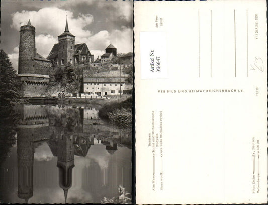 396647, Bautzen Old Waterworks and St. Michael's Church, public VEB