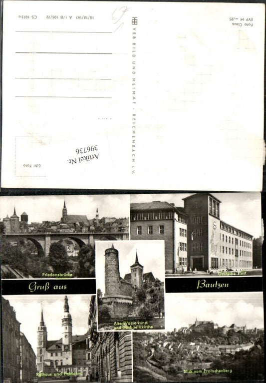396736, Bautzen Total Bridge Town Hall Cathedral Church Post Office Multiview postcard pub VEB