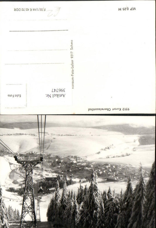 396747, Oberwiesenthal, Total cable car winter scene