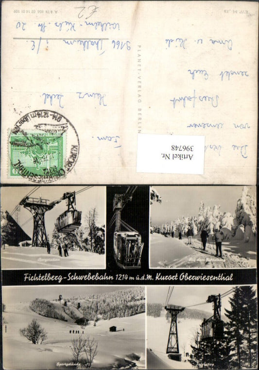 396748, Oberwiesenthal Fichtelberg cable car winter pictures multi-image postcard