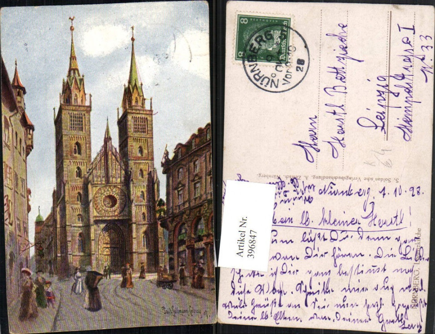 396847,Künstler AK Paul Sollmann Nürnberg Lorenzkirche Kirche