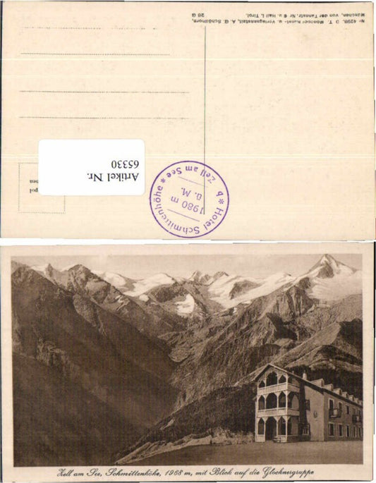 65330,Zell am See Schmittenhöhe Hotel