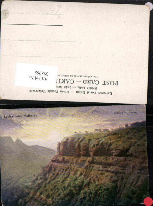 398965, Artist AK India Matheran Louisa point