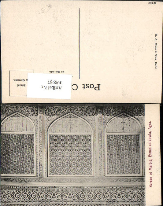 398967,India Agra Etmad ud dowla Screen of Marble Marble Window