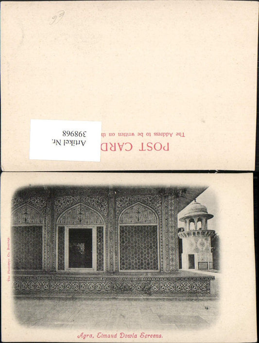 398968, Agra Etmaud Dowla Screens Windows