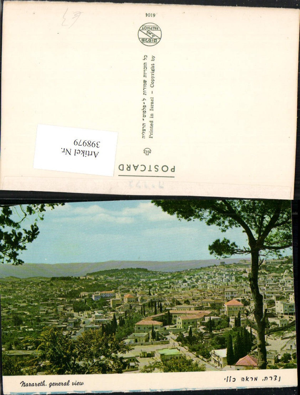 398979,Israel Nazareth general view long shot