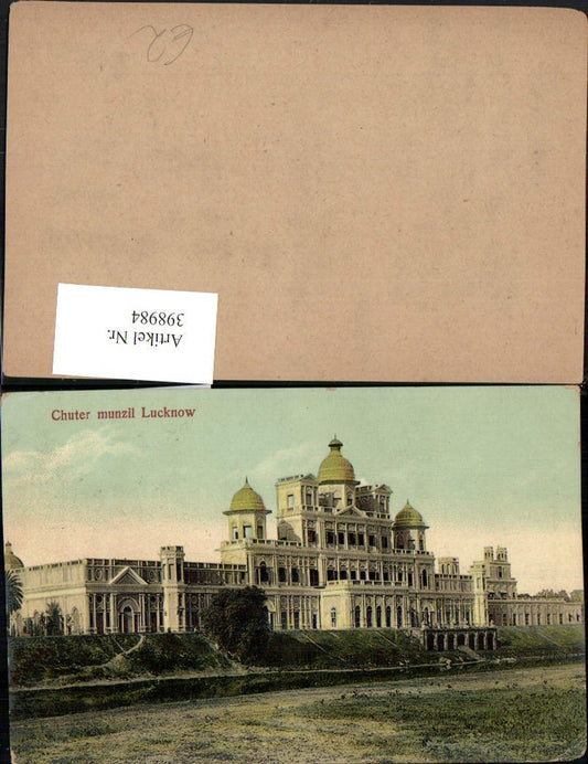 398984, India Lucknow Chuter municipal building