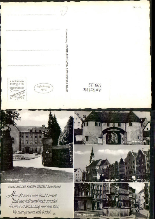 399132, Schärding Town Square Fountain Spa Linzertor Multi-image map