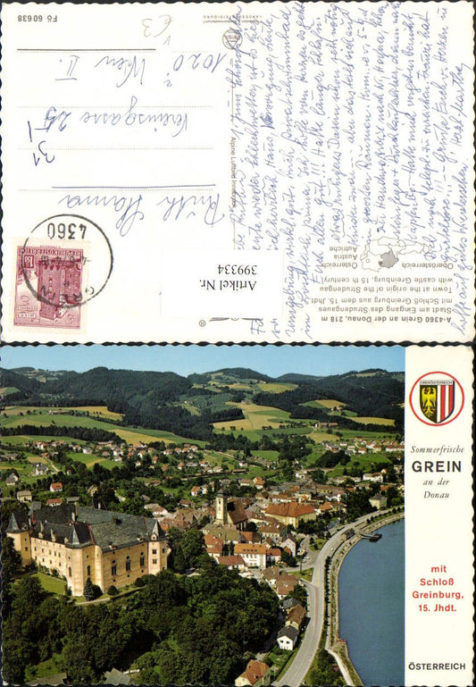 399334, Grein on the Danube, total view with Greinburg Castle, Alpine aerial photograph 60638