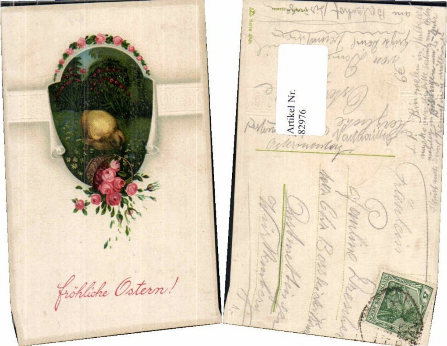 82976, Great embossed postcard Easter chicks roses Art Nouveau